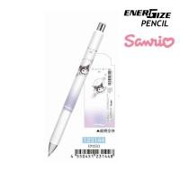 ราคา ดินสอกด Pentel Energize ดินสอกดเก็บหัวได้ ลาย ลิขสิทธิ์แท้ นำเข้าจากญี่ปุ่น Sanrio San x Disney ชินจัง (22281979206)