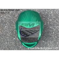 ราคา หน้ากาก หน้า Sonic 2000 ตัวเก่า โซนิค เฟรมรถ หน้ากากโซนิค งานเทียบ (15980388468)