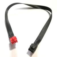 ราคา 8Pin กับสายเคเบิลเมนบอร์ด CPU 8P 4 4pin สำหรับ Cougar GX1050 GX800 GX600 CMX550 R600MLI ดาวสีแดง R600ชุด R500 RP600M โมดูลพลังงาน (20621204476)