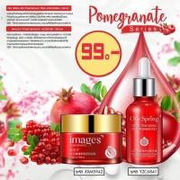 ราคา SALEลดพิเศษ One Spring ชุดเซรั่มทับทิม ครีมทับทิม แพ็กคู่ ราคาสุดคุ้ม หน้าขาวใส ลดเลือนริ้วรอย (686022068)