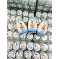 ราคา แพค 6 ชิ้น แป้งโกริน กระปุกสีฟ้า แป้งฝุ่น 25 กรัม หอม โกริน ติดทนไม่หลุด Gorin Face Powder แป้งทาหน้า แป้งไทย แป้งหอมทาหน้า Gorin teen กระปุกสีฟ้า เนื้อแป้งเป็นสีเนื้อดั้งเดิม เพื่อผิวเนียนใส (2305976