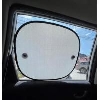 ราคา บังแดด กระจกข้าง 2ชิ้น บังแดดรถยนต์ ที่บังแดด ม่านบังแดด บังแดดข้าง (19050107129)