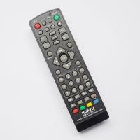 ราคา รีโมทตัวรวมใช้กับกล่อง AC Ryan และ PlayON ต้องเซ็ตตั้งค่าก่อนใช้งาน คลิกดูรูปทุกรูป และ อ่านรายละเอียดก่อนสั่งซื้อ Remote for AC Ryan PlayOn (342127370)