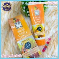 ราคา ครีมกันแดดมาดามฟรุตตี้ ครีมกันแดด สับปะรด spf50 (8253370613)
