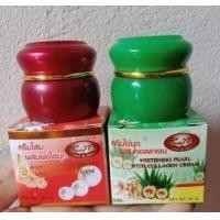 ราคา 2 กระปุก ครีมโสมแดง คอลลาเจน (21228650867)