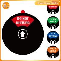 ราคา ป้ายประตูบังความเป็นส่วนตัว Homyl ป้ายประตูสำนักงานไม่รบกวนประตูสัญลักษณ์อะคริลิคคราบจุลินทรีย์สำหรับห้องวิศวกรบ้านห้องประชุม (22444123158)