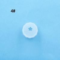 ราคา หัวบีบครีมเทียมพลาสติก ยกแพ็ค 100 ชิ้น หัวบีบครีม พลาสติก วิปครีมเทียม กาวครีม หัวบีบกาวครีม สำหรับงาน DIY (20706858257)