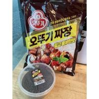 ราคา ottogi jjajang powder ผงจาจังเมียน 오뚜기짜장 แบ่งขาย 100g 250g 500g (17225999375)