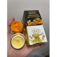 ราคา 2 กระปุก SKY ครีมไข่มุกผสมขมิ้น ครีมไข่มุกผสมคอลลาเจน SKY (21609280086)