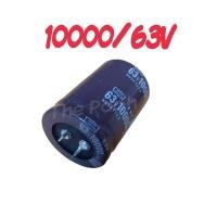 ราคา C Capacitor 10000uf 50V 10000uf 63v 10000uf 80V 10000uf 100V 22000uf 63V 105 C คาปาซิเตอร์ ตัวเก็บประจุ ตัวซี ตัวC (19123108404)
