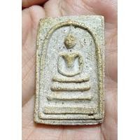 ราคา พระสมเด็จวัดระฆัง พิมพ์ใหญ่ ตำหนิตรงตามรูปสีอาจจะอ่อนกว่าหรือเข้มกว่าในรูปเล็กน้อยจากแสงที่ใช้ถ่ายรูป (20714278002)
