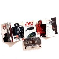 ราคา เทปเพลงคาสเซ็ท เสือธนพล ป้างนครินทร์ โลโซ ยูเรเนียม เทปเพลง คาสเซ็ท ม้วนแท้ลิขสิทธิ์ สินค้าพร้อมส่ง ยุค90 (15865599065)