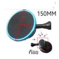 ราคา หัวเตาแก๊ส สำหรับรุ่น GS 895 X 2300 X 2400 X 2500 X 3300 X 3500 (22863309293)