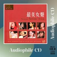 ราคา CD AUDIO เพลงจีน ฟังเพลิน บันทึกเสียงดี รวมศิลปินหญิง อัลบั้ม Fantastic Female Voice CD R Clone จากแผ่นต้นฉบับ คุณภาพเสียงเยี่ยม (17340482942)
