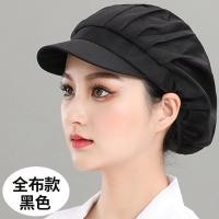 ราคา คุณภาพสูง หมวกผ้าคลุมผม หมวกตาข่ายบน หมวกแม่ครัว หมวกกุ๊ก หมวกเชฟ หมวกคลุมผมเข้าครัว หมวกคลุมผมทำอาหาร หมวกคลุมผม หมวกโรงงาน (17996938256)