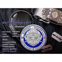 ราคา Hoffman pomade ฮอฟแมน โพเมด จัดแต่งทรงผม 100กรัม (19998920316)