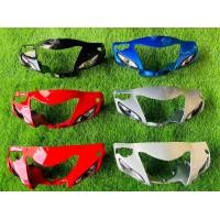 ราคา หน้ากาก เวฟ 100 Ubox งาน ABS อย่างดีเวฟ100 Ubox หน้ากากหน้าเวฟ100 ราคาถูก abs ประกอบสนิท (19501726439)