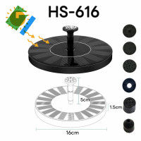 ราคา น้ำพุโซล่าเซลล์ น้ำพุพลังงานแสงอาทิตย์ น้ำพุพลังเเสงอาทิตย์ น้ำพุพลังงานแสงอาทิตย์สำหรับตกแต่งสวนสระว่ายน้ำ (21988377493)