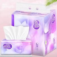 ราคา กระดาษทิชชู 90 แผ่น แพ็ค กระดาษทิชชูพกพา เอนกประสงค์ กระดาษเช็ค กระดาษเช็ดหน้า กระดาษชำระ Facial Tissues (10370664842)