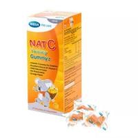 ราคา ซื้อ 1 แถม 1 Mega We Care Nat C Yummy Gummyz 125 วุ้นเจลาตินสำเร็จรูป ผสมวิตามินซี (2713078294)