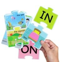 ราคา เกมตัวต่อ ชุด Preposition IN ON AT คำบุพบท เล่นจับกลุ่มคำ พร้อมเรียนรู้คำศัพท์และการใช้คำบุพบทให้ถูกต้อง ET 563 (22178371191)