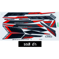 ราคา สติกเกอร์ GT125 ปี 2018 รุ่น 4 สติกเกอร์มอเตอร์ไซค์ YAMAHA GT125 ปี 2018 รุ่น 4 เคลือบเงาแท้ (22568999289)