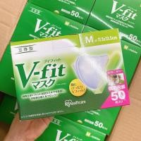ราคา IRIS OHYAMA รุ่นใหม่แบบหนา แมส V fit 50 ชิ้น รุ่นหนา แพ็คแยกชิ้น สีขาวแท้ แมส v fit mask ไซส์ M L (23339366013)