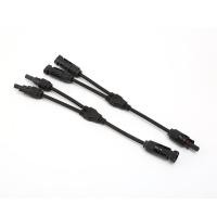 ราคา ข้อต่อ MC4 โซล่าเซลล์ ข้อต่อ สายโซล่าเซลล์ 2ออก1 MC4Y 2 1 จำนวน 1 คู่ ขั้วต่อแผงโซล่าเซลล์ พลังงานแสงอาทิตย์ โซล่า คอนเน็คเตอร์ กันน้ำ สำหรับต่อขนานแผง (21479065017)