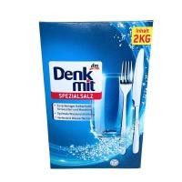 ราคา Denkmit เกลือสำหรับเครื่องล้างจาน 2KG ปรับสภาพน้ำ Dishwasher Salt สำหรับเครื่องล้างจานอัตโนมัติ เกลือ (22646596333)