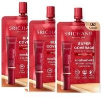 ราคา 3 ซอง ครีมรองพื้นศรีจันทร์ เบอร์130 ผิวสองสี ซูเปอร์ คัฟเวอร์เรจ ออเวล์ แมทต์ ฟาวน์เดชั่น เอสพีเอฟ50 พีเอ 6 มล Srichand ของแท้ (22595136529)