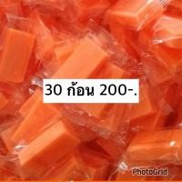 ราคา สบู่ส้มนีออนC E ของแท้จากโรงงานบุรีรัมย์ (22950831589)