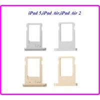 ราคา ถาดใส่ซิมการ์ด สำหรับ iPad 5iPad AiriPad Air 2iPad MiniiPad Mini 2iPad Mini 3 (19650321952)