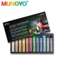 ราคา ของแท้ สีชอล์ค สีชอล์ก ซอฟพาสเทล อย่างดี เกรดดี Gallery Mungyo soft pastel 12สี 24สี 48สี ของแท้จากเกาหลี (4303894293)