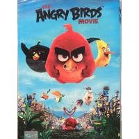 ราคา The Angry Birds Movie DVD แองกรีเบิร์ดส เดอะ มูฟวี่ ดีวีดีแบบ 2 ภาษา (3584458347)