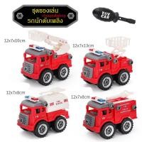 ราคา สินค้าจากไทย รถแม็คโคร แมคโคร รถแม็คโคร รถแม็คโครของล่น ของเล่นเด็ก ขุด เจาะ บด ทับ ไถ พื้นทรายได้ รถขุดดินของ (21593413151)