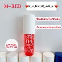 ราคา BBW Body Mist สําหรับผู้หญิง Travel Mist น้ําหอม Body น้ําหอม Mist Long Lasting Body Mist Mist สําหรับ Body Hair 90ML (22487259895)