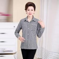 ราคา สินค้าพร้อมส่ง เสื้อเชิ้ตผู้หญิงลายสก๊อต แขนยาวแฟชั่น ระบายอากาศสบาย (21576127570)