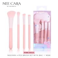 ราคา N358 นีคาร่า พาสเทล บรัช เซต ชุดแปรงแต่งหน้าสีพาสเทล 4 ชิ้น พร้อมกระเป๋า NEE CARA PASTELS BRUSH SET WITH BAG (22939715140)