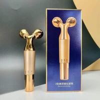 ราคา 3D Massager electricity ลูกกลิ้งนวดหน้ายกกระชับ V shape เครื่องนวดหน้า ขนาดพกพามีถ่านพร้อมใช้งาน นวดได้ทุกส่วน (22564332586)