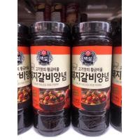 ราคา คัลบี ซอสบาร์บีคิวหมักซี่โครงหมู 500 กรัม Kalbi Marinade For Pork ซอส บาร์บีคิว (6519900549)