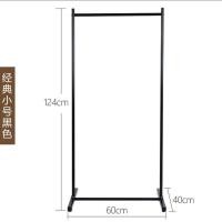 ราคา ราวตากผ้า ราวเดี่ยวชุบโครเมี่ยม ประกอบง่าย ราวแขวนผ้า ที่แขวนหมวก แขวนกระเป๋า ราวตาก ไม้แขวนเสาเดี่ยว ราวตากผ้าเสาเดี่ยว รา (19754015181)