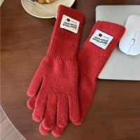ราคา Warm Gloves Touch Screen Gloves Finger Holes Gloves Knitted Gloves Winter Work Gloves (21350188243)