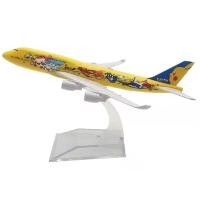 ราคา ANA Airlines Japan Pikachu Livery Boeing 747 400 16cm High Quality Aircraft Model on Display Stand (22990165701)