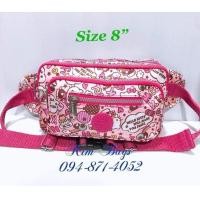 ราคา กระเป๋าคาดเอวขนาด 8 นิ้ว รุ่นมาใหม่ Kitty สีพื้น doraemon (22971274944)