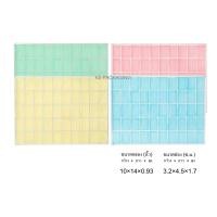 ราคา กล่องจัดเก็บพระ เครื่องประดับ แบบเรียบ และ แบบช่อง พร้อมแผ่นโฟมรอง คละสี กล่องใส่พระ กล่องใส่เครื่องงประดับ สะสมพระเหรียญ ของสะสม (15132198144)