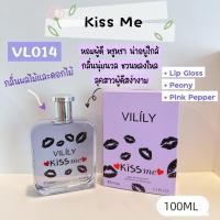 ราคา น้ำหอม Victorias Secret Fantasies Collection Fragrance Mist ขนาด 236ml (22951291757)