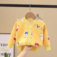 ราคา F0031 เสื้อกันหนาวนาโน เสื้อคลุมสำหรับเด็กแรกเกิดถึง3ปี เสื้อกันหนาวเด็กนาโนนิ่มมาก ลายน่ารักนิ่มๆอุ่นๆ (23094041827)