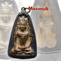 ราคา พระกรุ พระเทริดขนนก กรุลพบุรี เนื้อชินสนิมแดง พร้อมเลี่ยมกรอบเงินเก่า (21736065770)