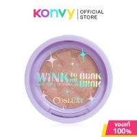 ราคา Cosluxe Twinkle Glitter Star Glitter Eyeshadow Powder 2g 01 Mercury กลิตเตอร์อายแชโดว์เนื้อฝุ่น (23209626797)