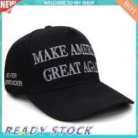 ราคา Dark Maga Hat elon musk Same Style 2024 trump cap make America Great Again Print Hat (23123215034)